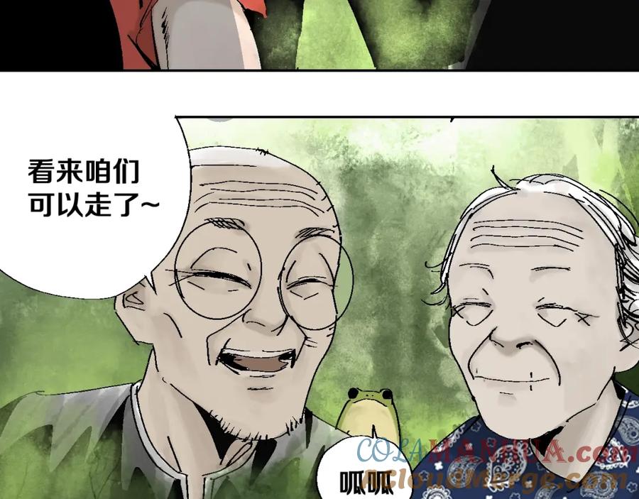 53.jpg