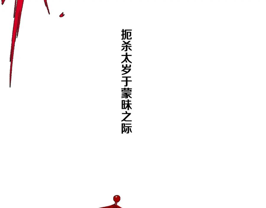 86.jpg