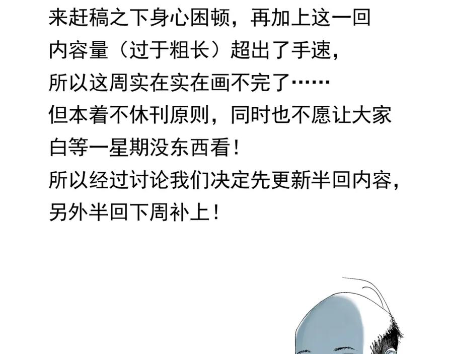 94.jpg