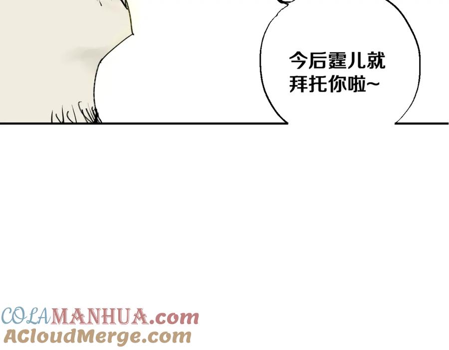 101.jpg