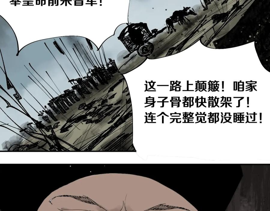 112.jpg