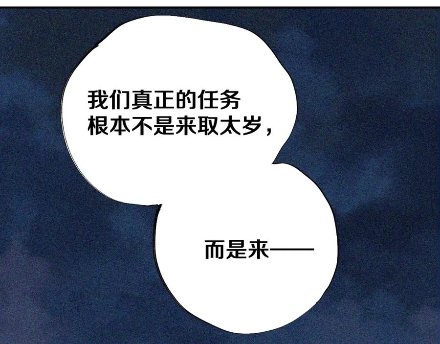 91.jpg