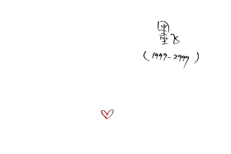 89.jpg