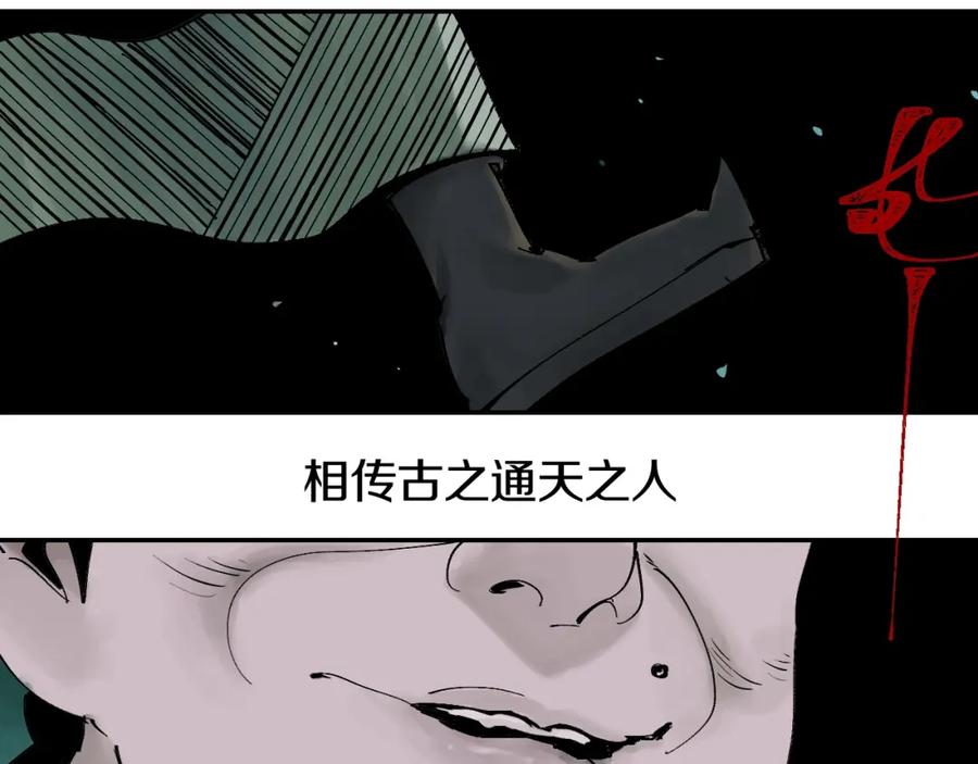 106.jpg