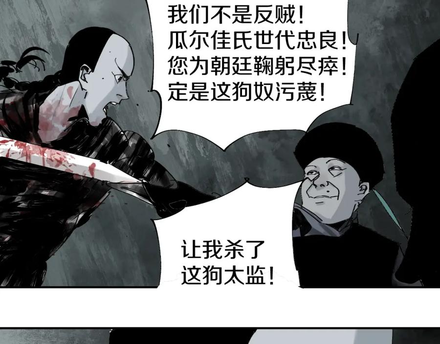 52.jpg