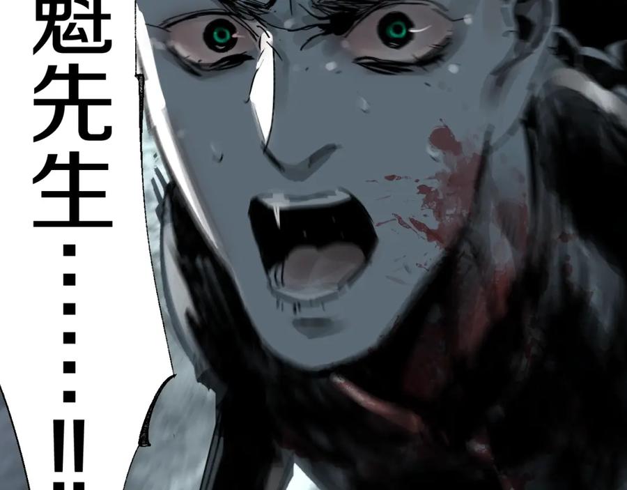 82.jpg