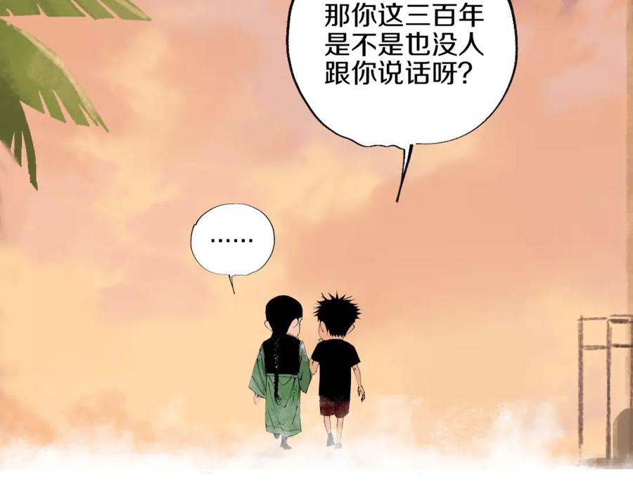 96.jpg