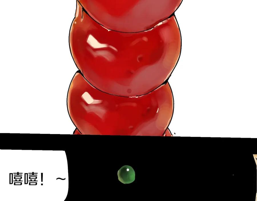 78.jpg
