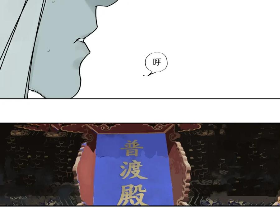 112.jpg