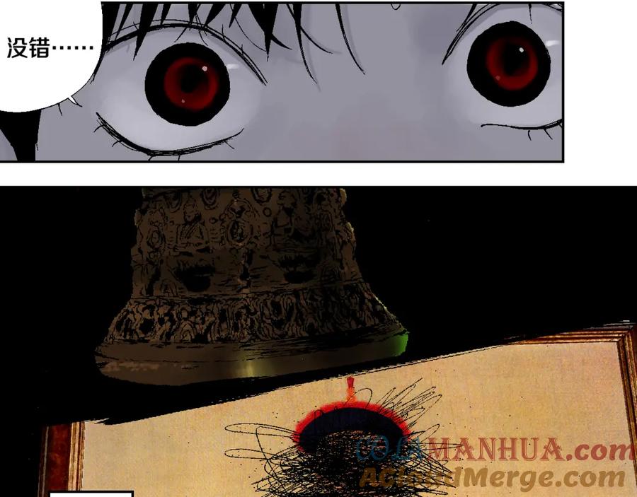 101.jpg