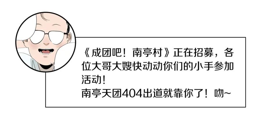80.jpg