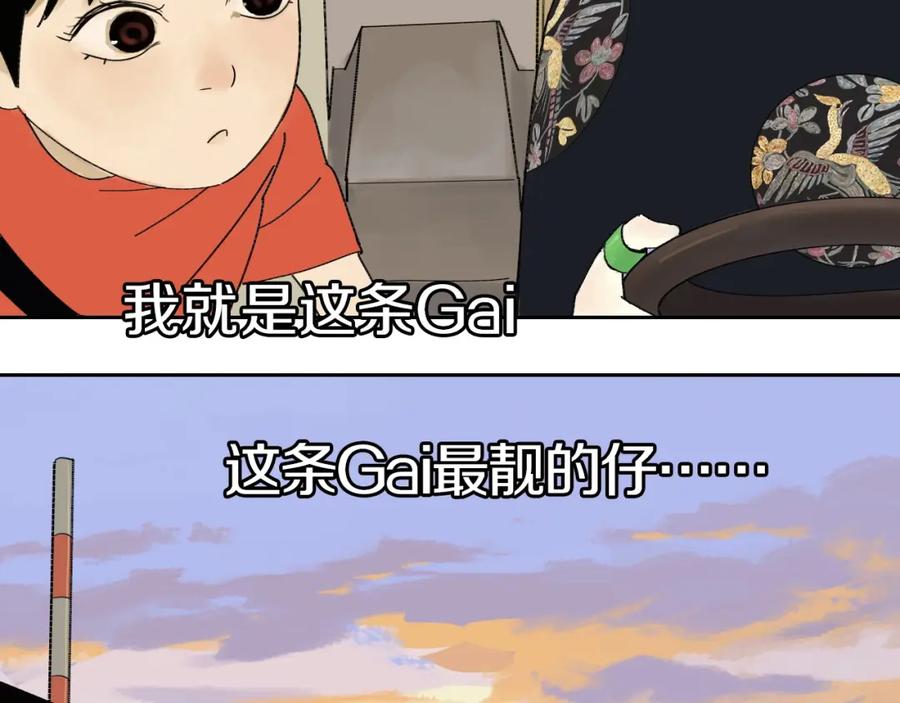 102.jpg