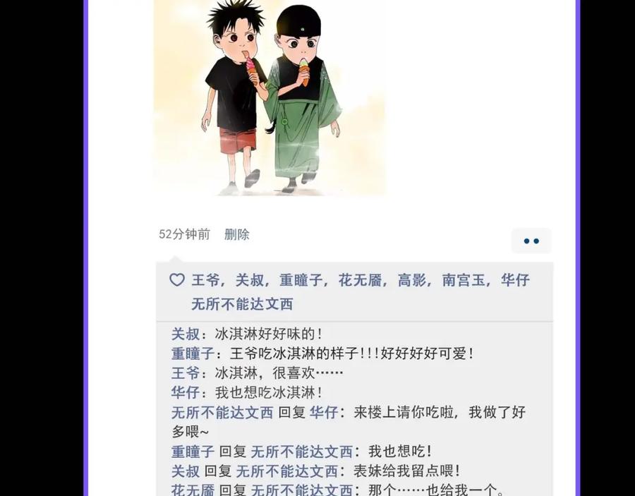 92.jpg