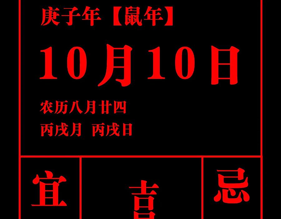 179.jpg