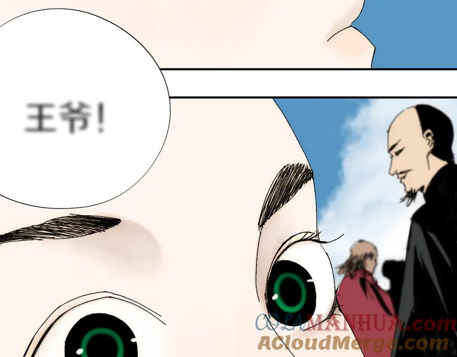 209.jpg
