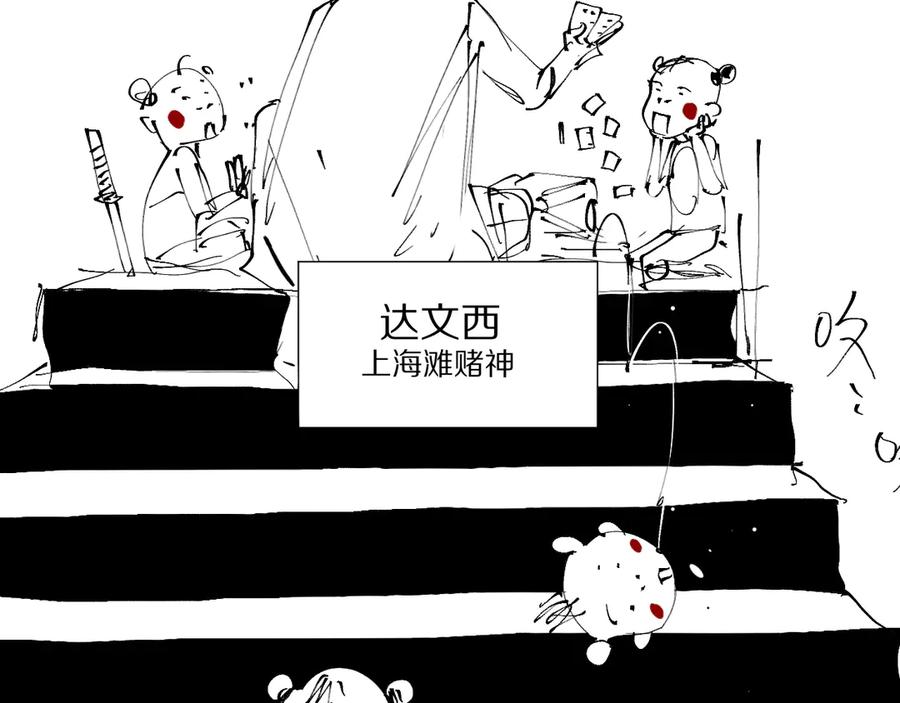 190.jpg