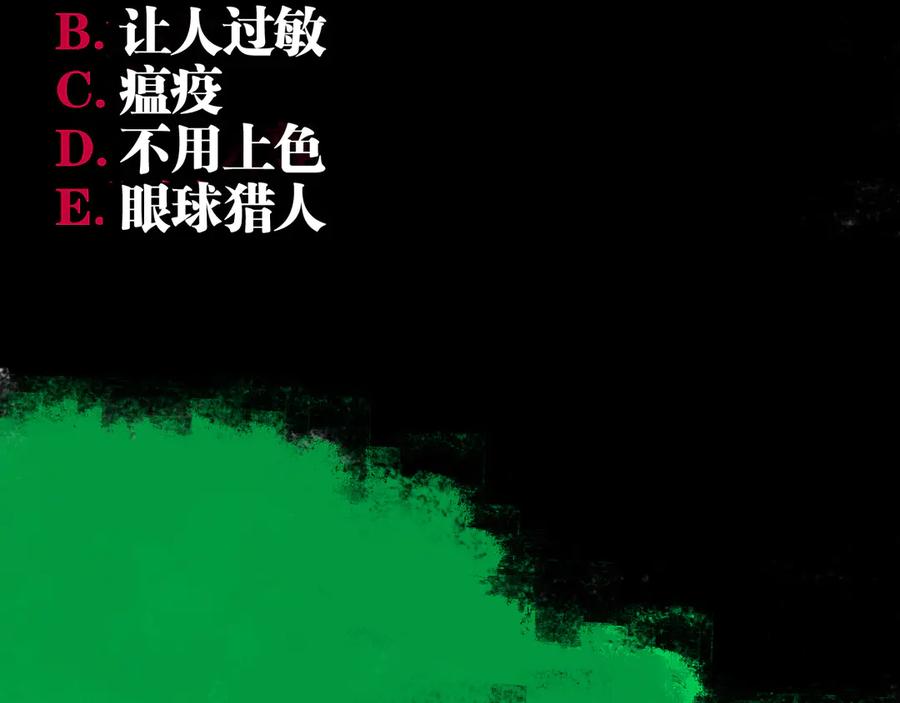 140.jpg