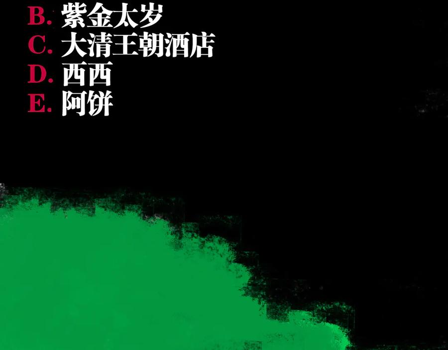 148.jpg