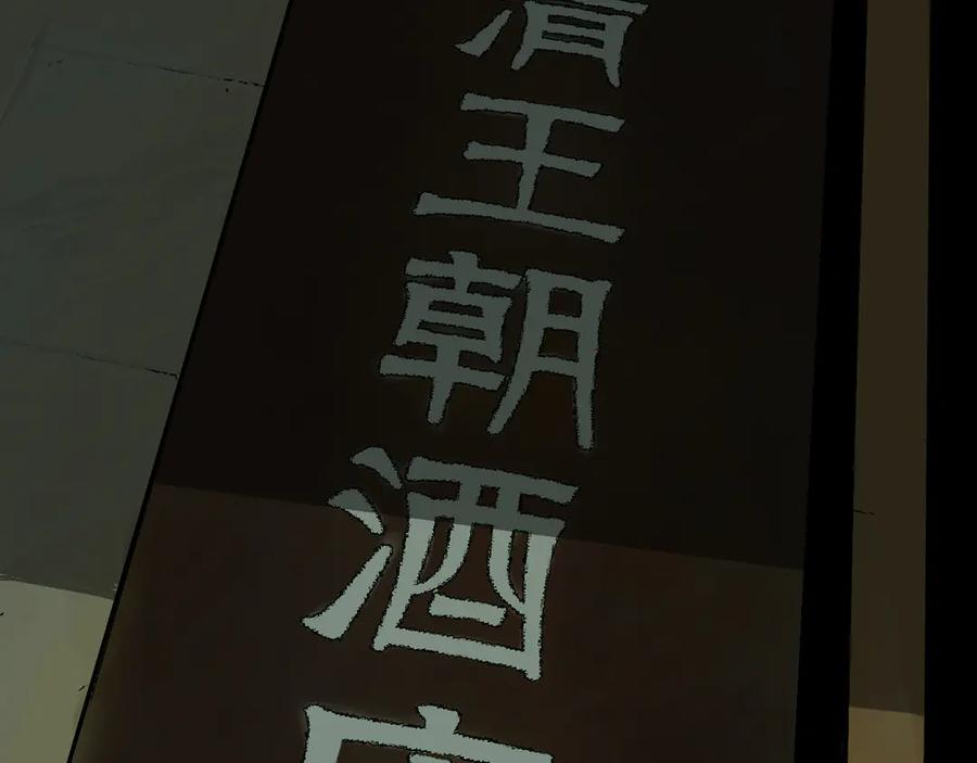95.jpg