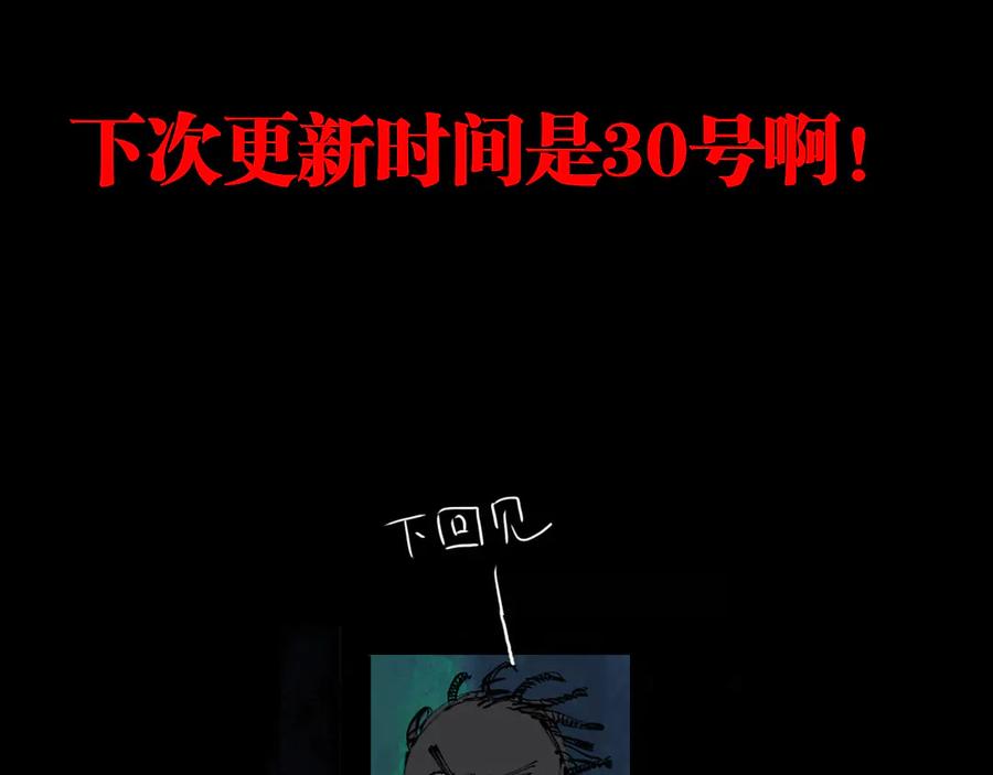 136.jpg
