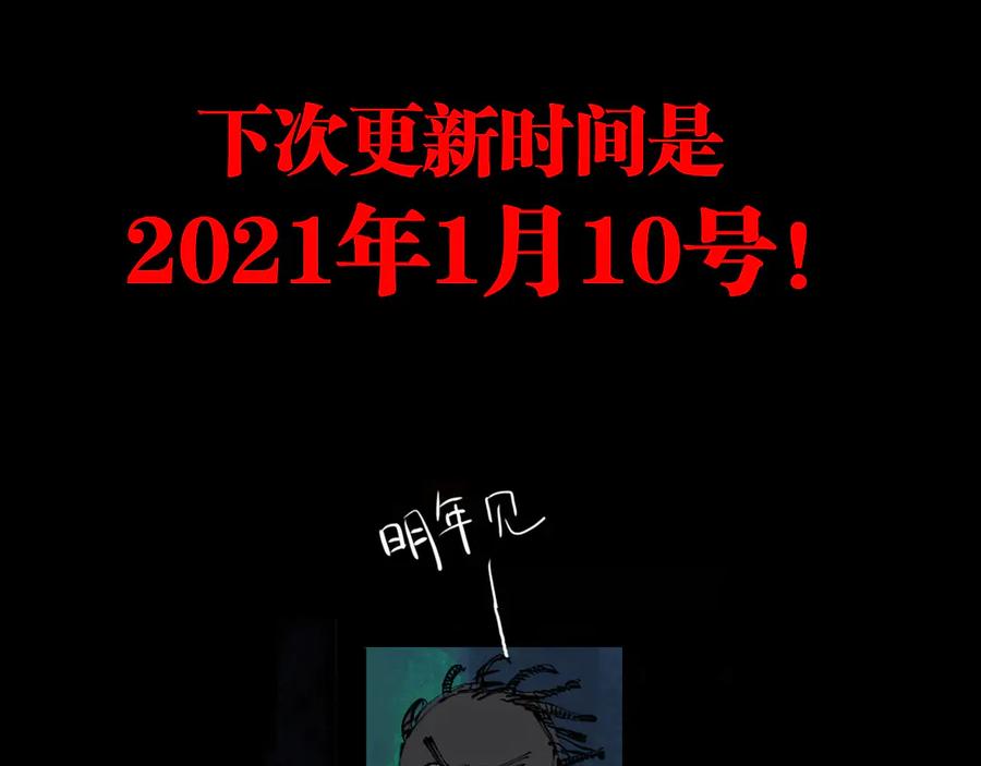240.jpg