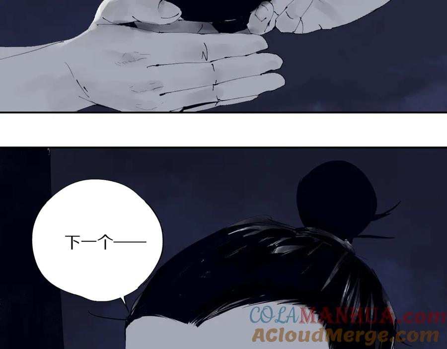 81.jpg