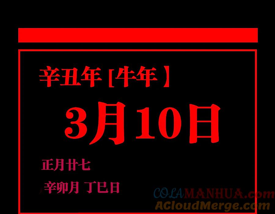 121.jpg