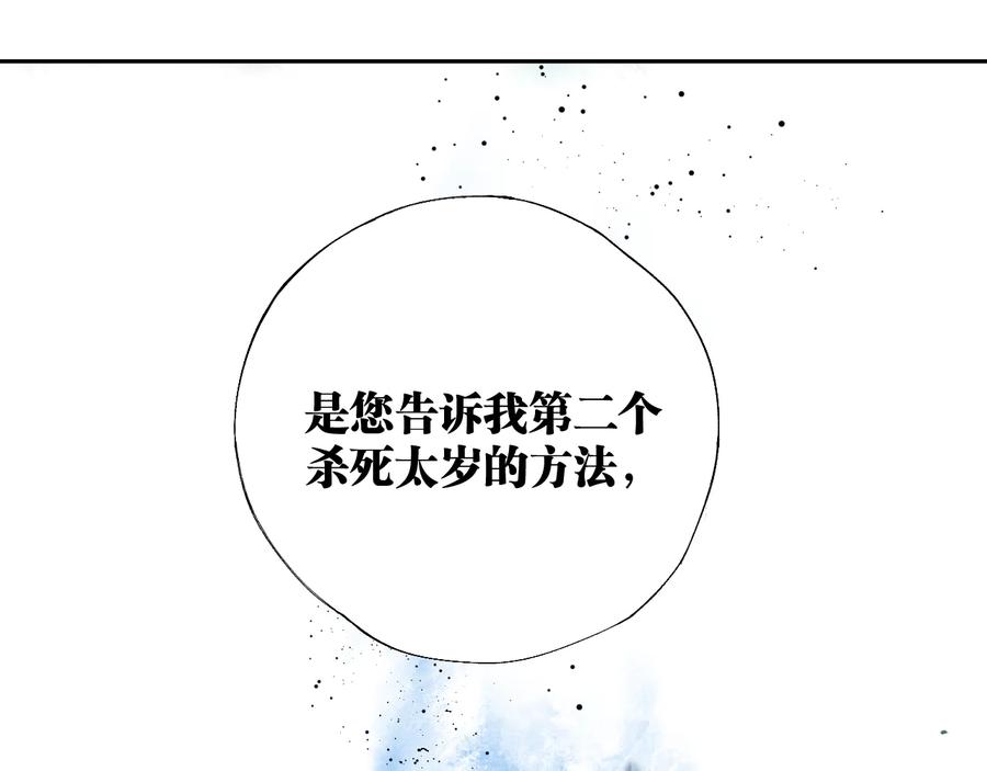86.jpg