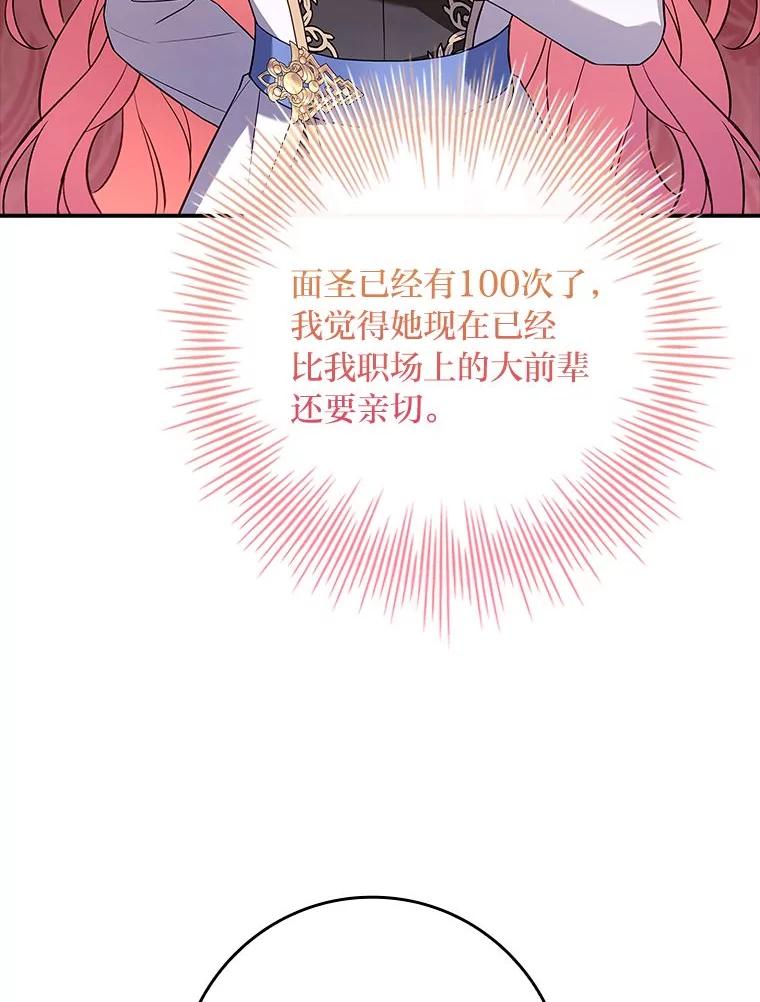 100.jpg