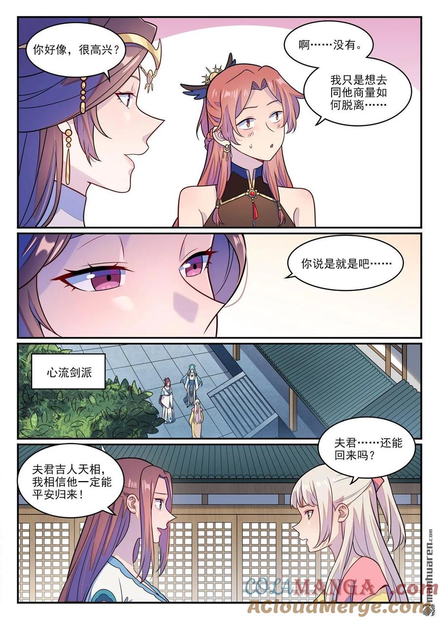 9.jpg