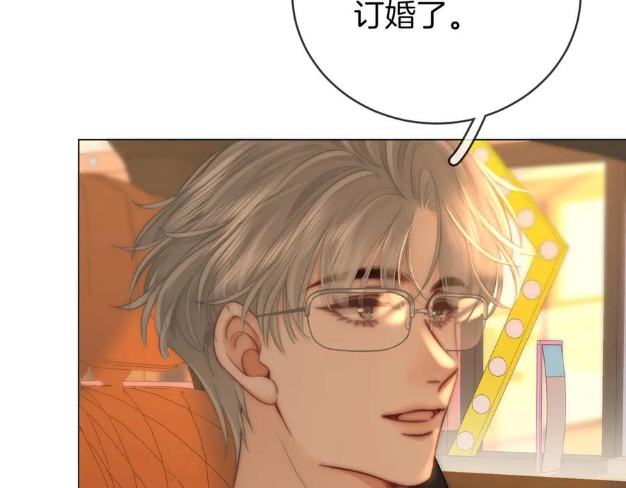 第144话怎么可能放得下-顾小姐和曲小姐-晚之（原著）+鲸元社+欲言文化（第18张）