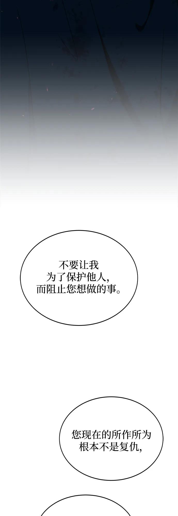 86.jpg