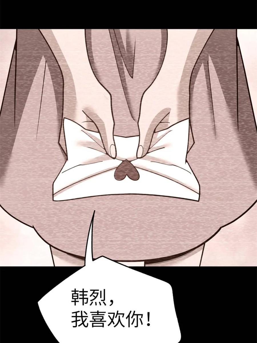 33.jpg