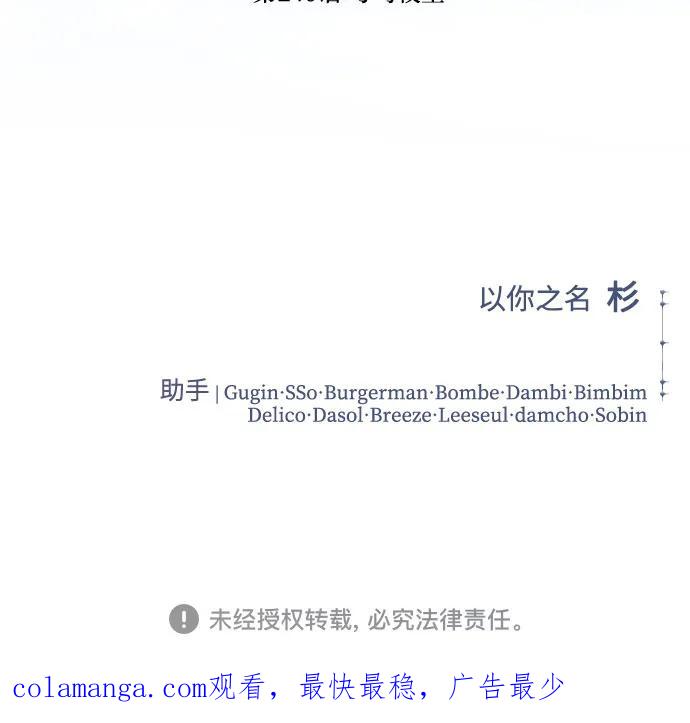 77.jpg