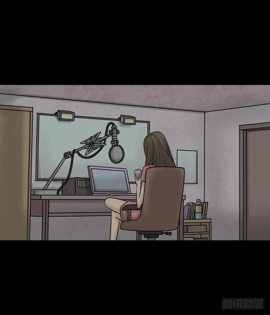 毁容相机（2）-怪奇笔记-创画文化（第8张）