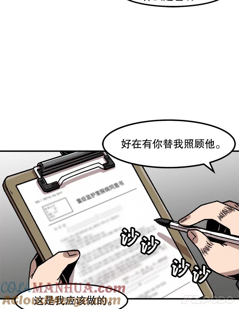 73.jpg