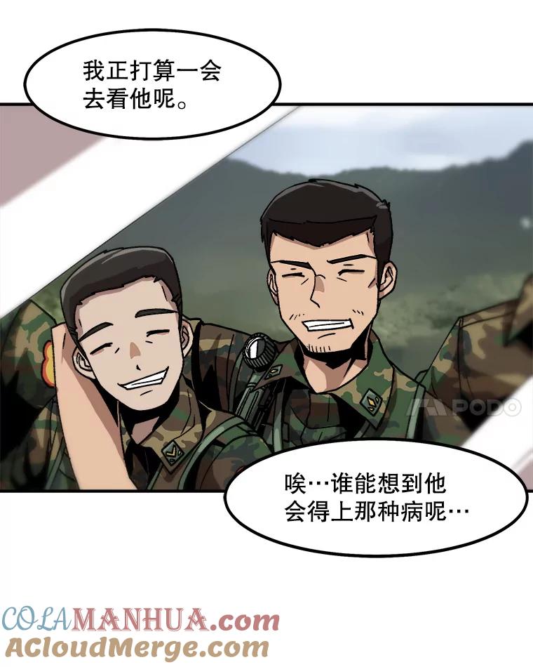 52.jpg