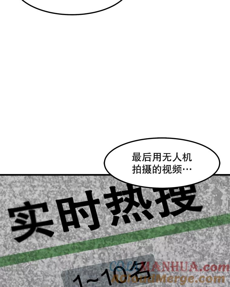 67.jpg