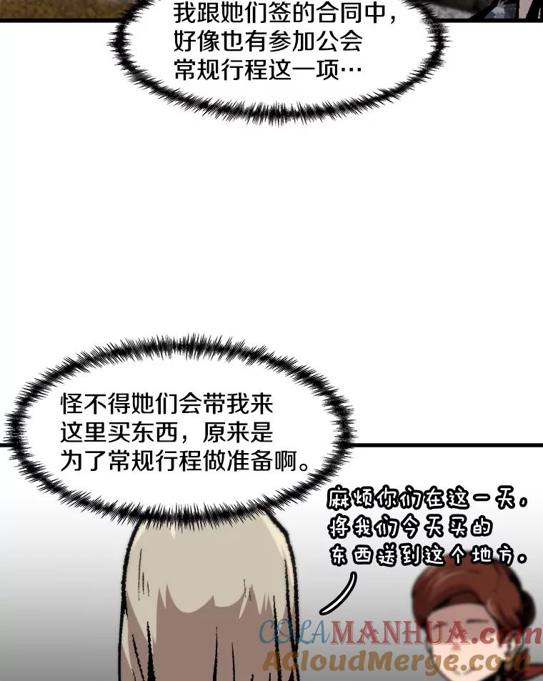 67.jpg
