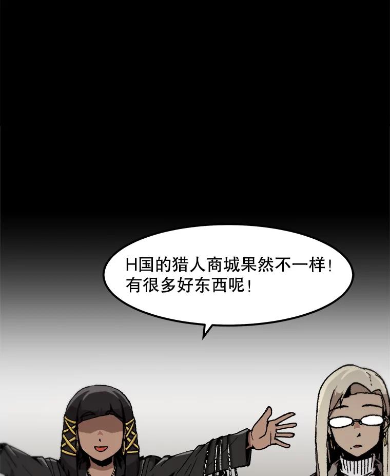 53.jpg