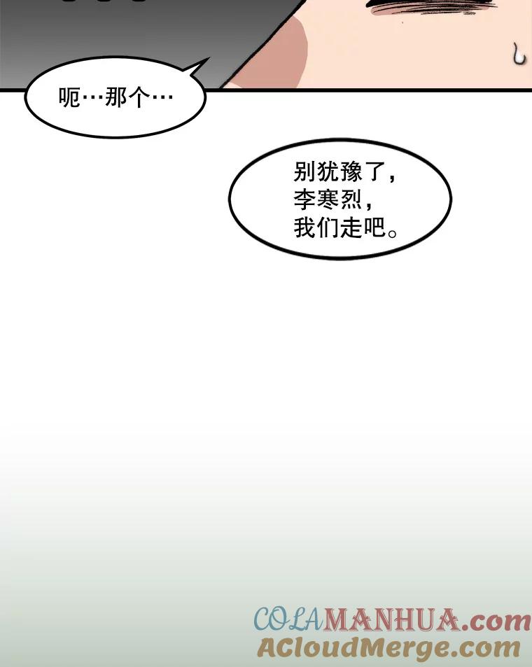 73.jpg