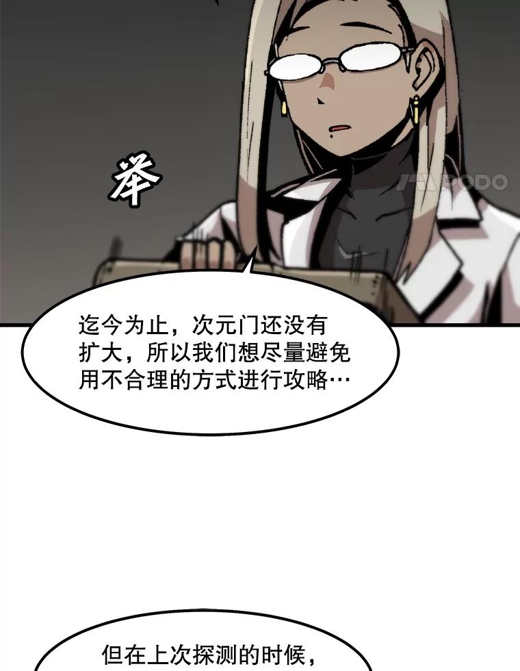 71.jpg