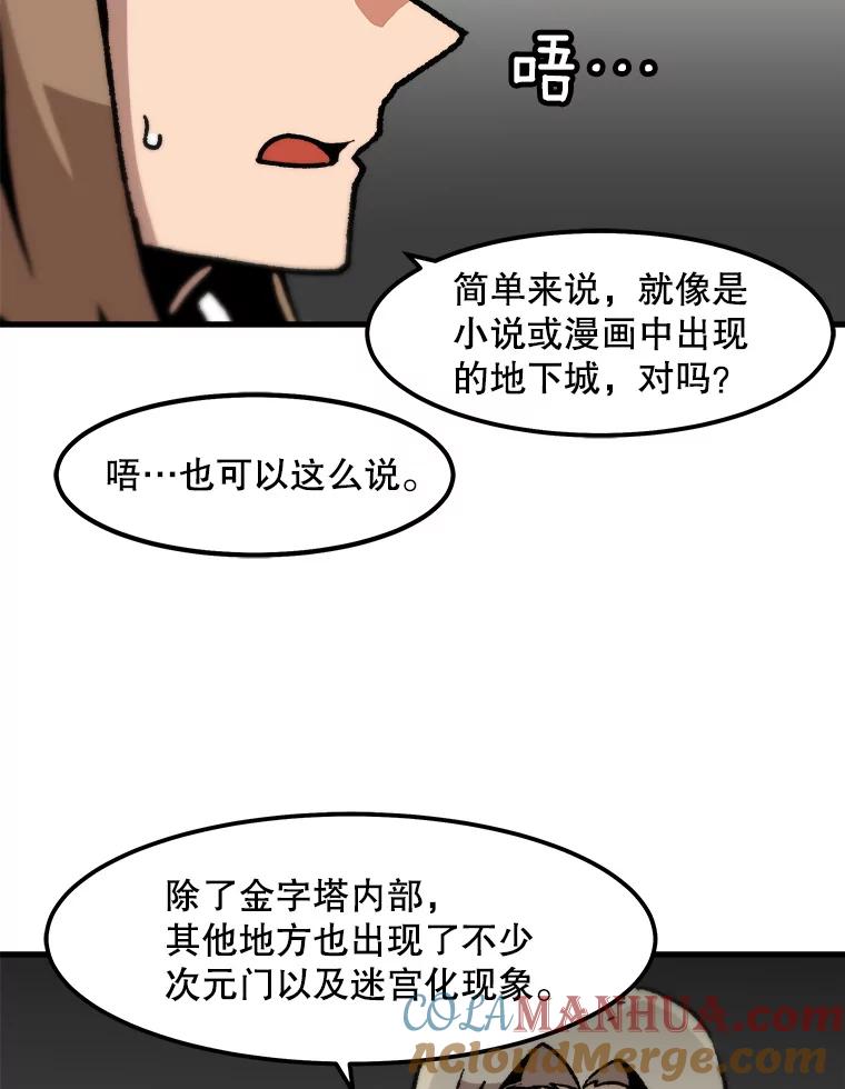 70.jpg
