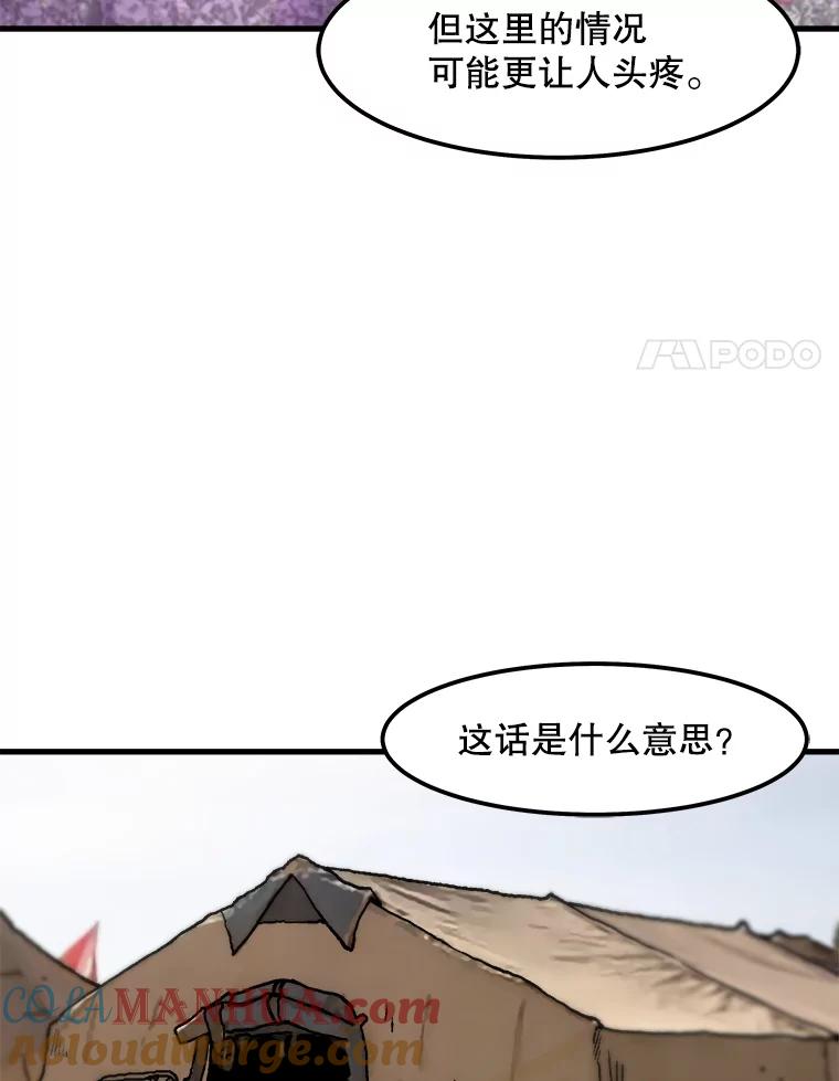 61.jpg