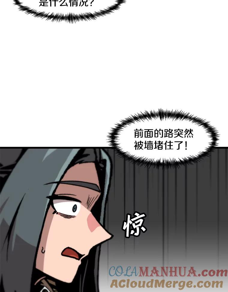 79.jpg