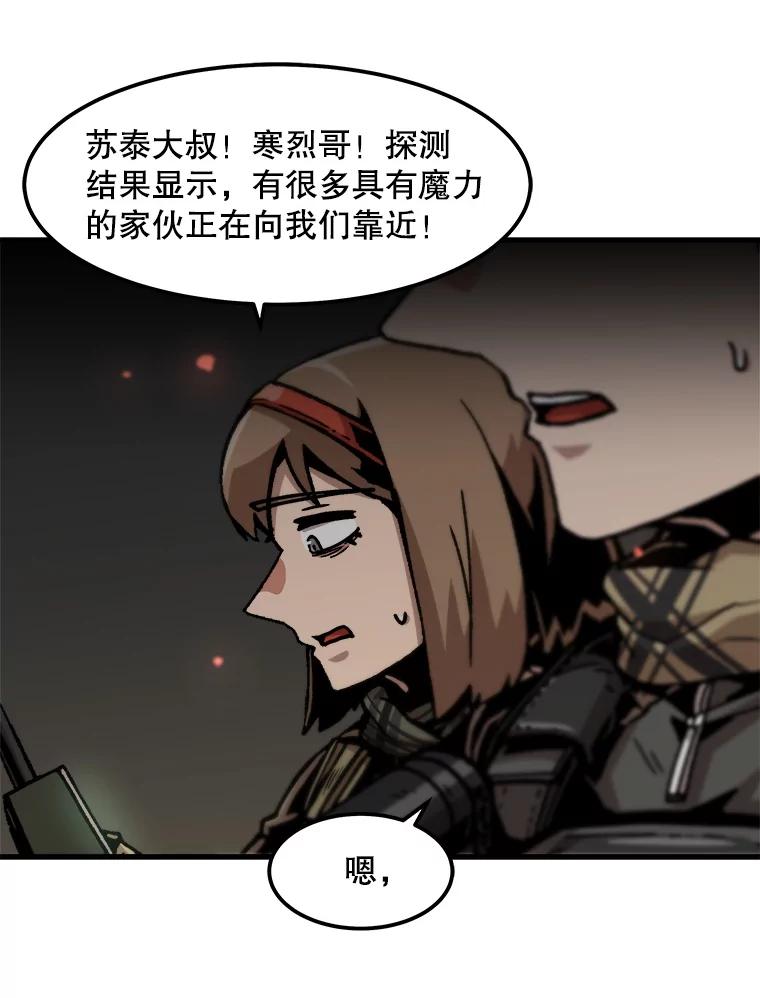 77.jpg