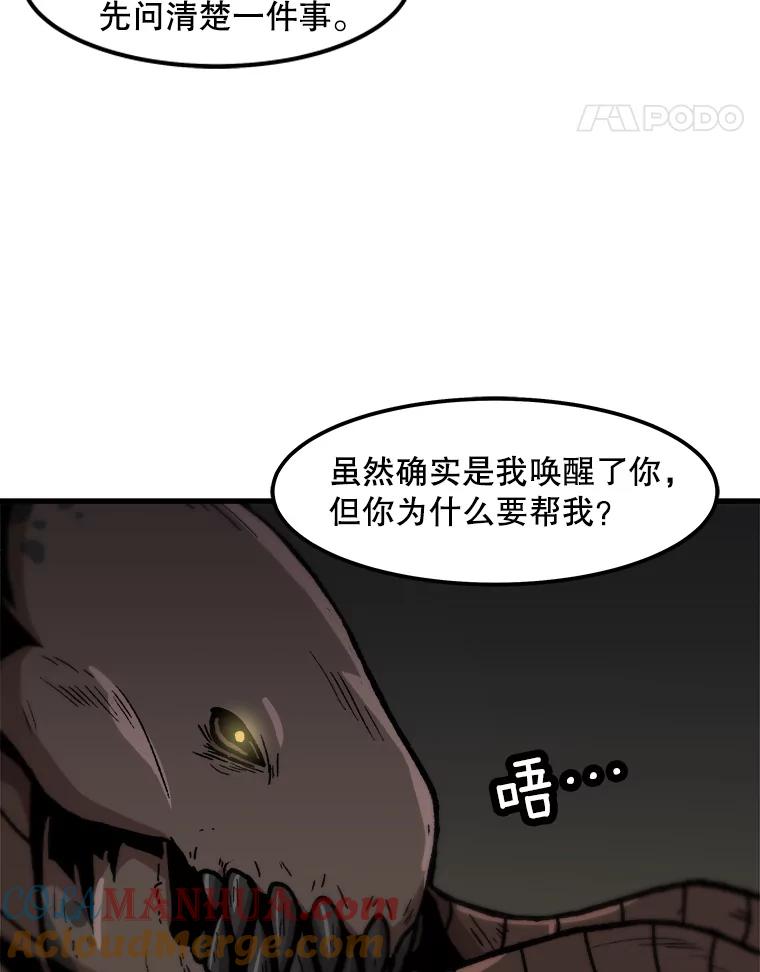 70.jpg