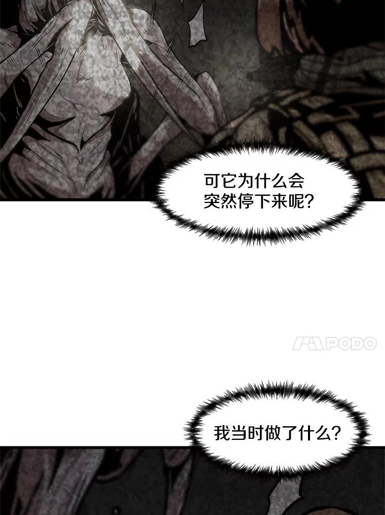 48.jpg