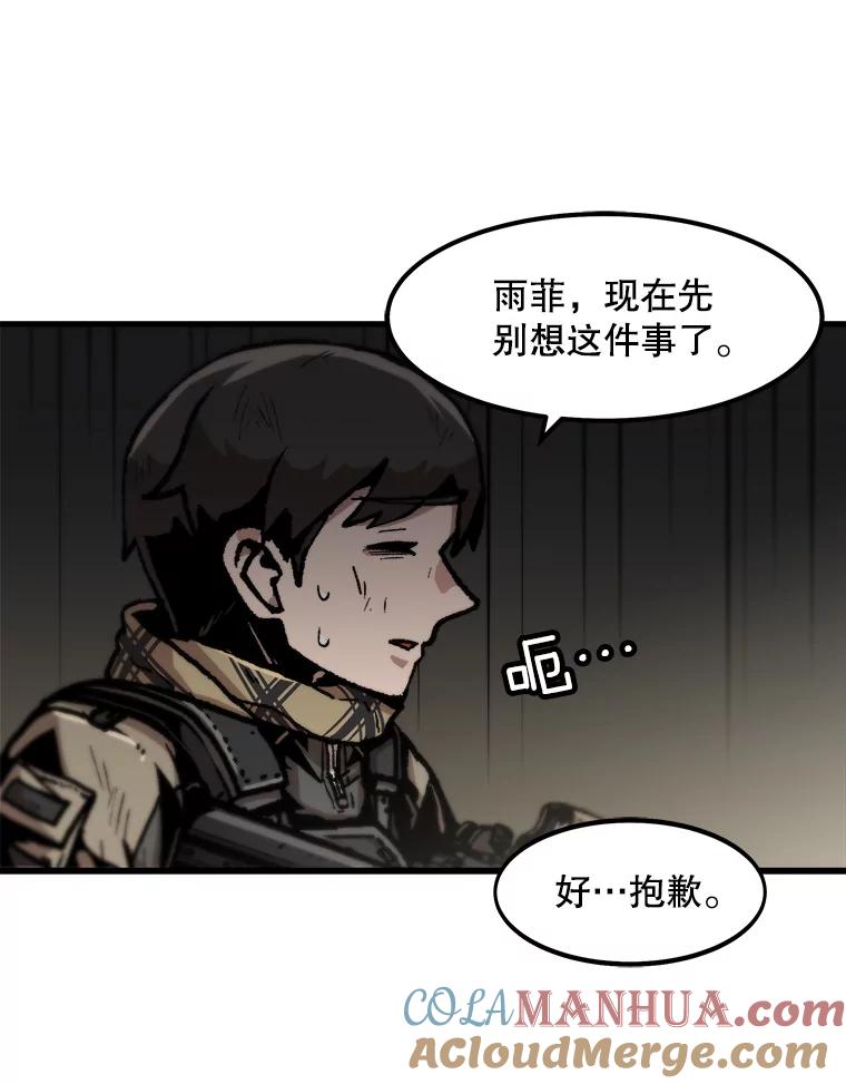61.jpg