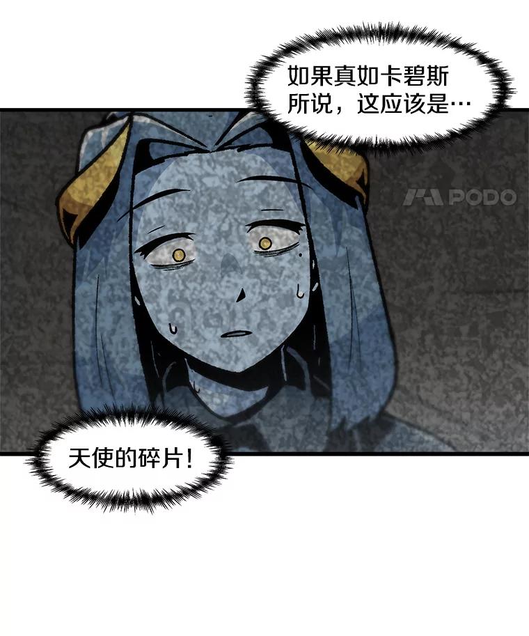 48.jpg